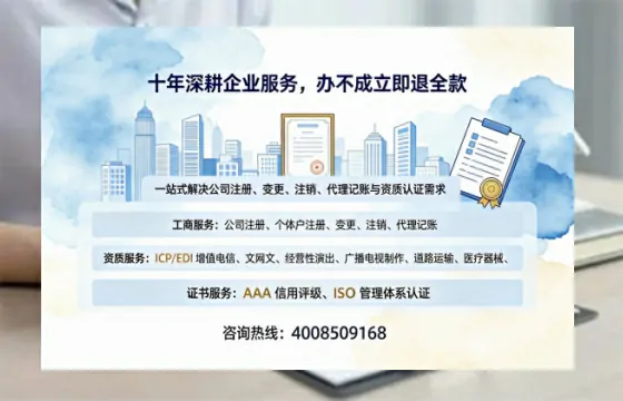 吐鲁番办理<a href='https://www.tazcjz.cn/'>互联网药品许可证</a>：从必要性到全流程实战经验分享