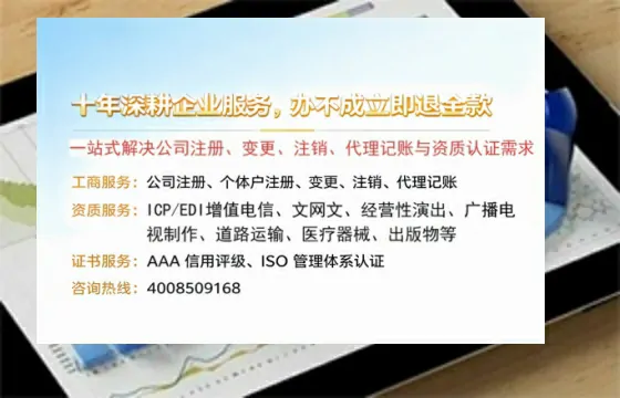 吐鲁番办理<a href='https://www.tazcjz.cn/'>医疗器械二类经营备案证</a>的实用价值与实操全攻略