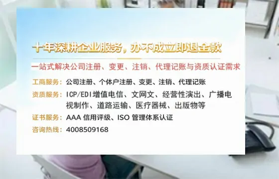 吐鲁番<a href='https://www.tazcjz.cn/'>食品经营许可证</a>办理全流程详解:用途、流程、费用及高效办理优势