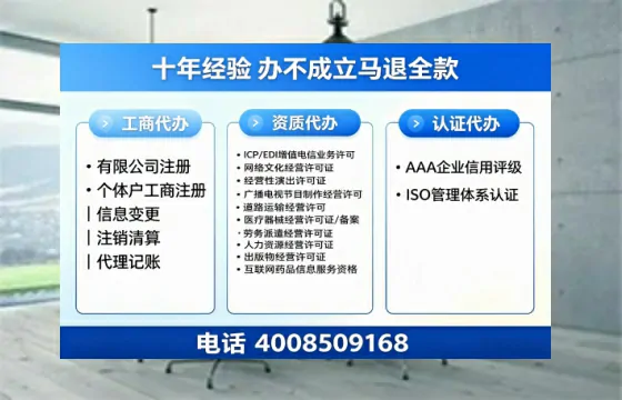 吐鲁番办理<a href='https://www.tazcjz.cn/'>道路运输许可证</a>:实用指南与亲身经历分享