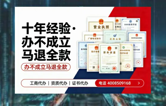 吐鲁番<a href='https://www.tazcjz.cn/'>公司注销</a>的必要性、操作流程及服务优势详解