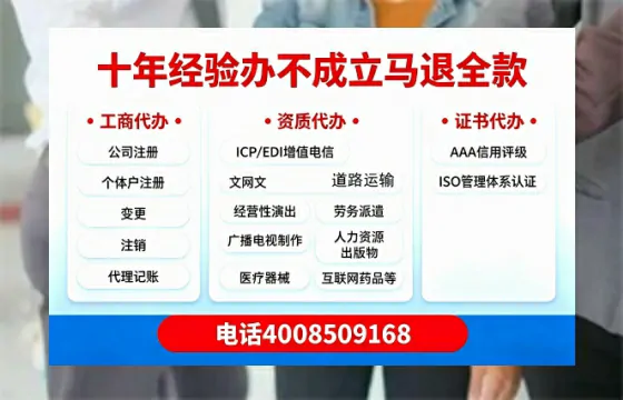 吐鲁番办理<a href='https://www.tazcjz.cn/'>医疗器械网络销售备案</a>：业务刚需与实操全攻略