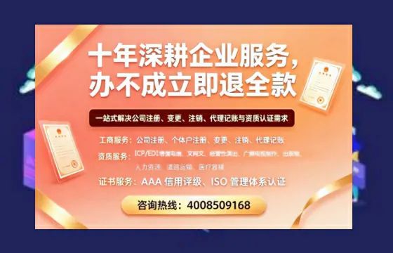 吐鲁番办理<a href='https://www.tazcjz.cn/'>医疗器械二类经营备案证</a>的实用价值与实操全攻略