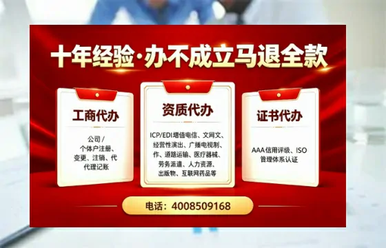 吐鲁番<a href='https://www.tazcjz.cn/'>药品经营许可证</a>办理全攻略：我的亲身经历与实用建议